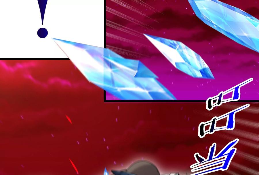 重生为怪兽什么鬼 - 第169话 要烂掉的人是你 - 第6张图