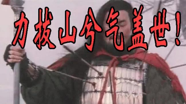 铁姬钢兵 饿兽星球 第12页