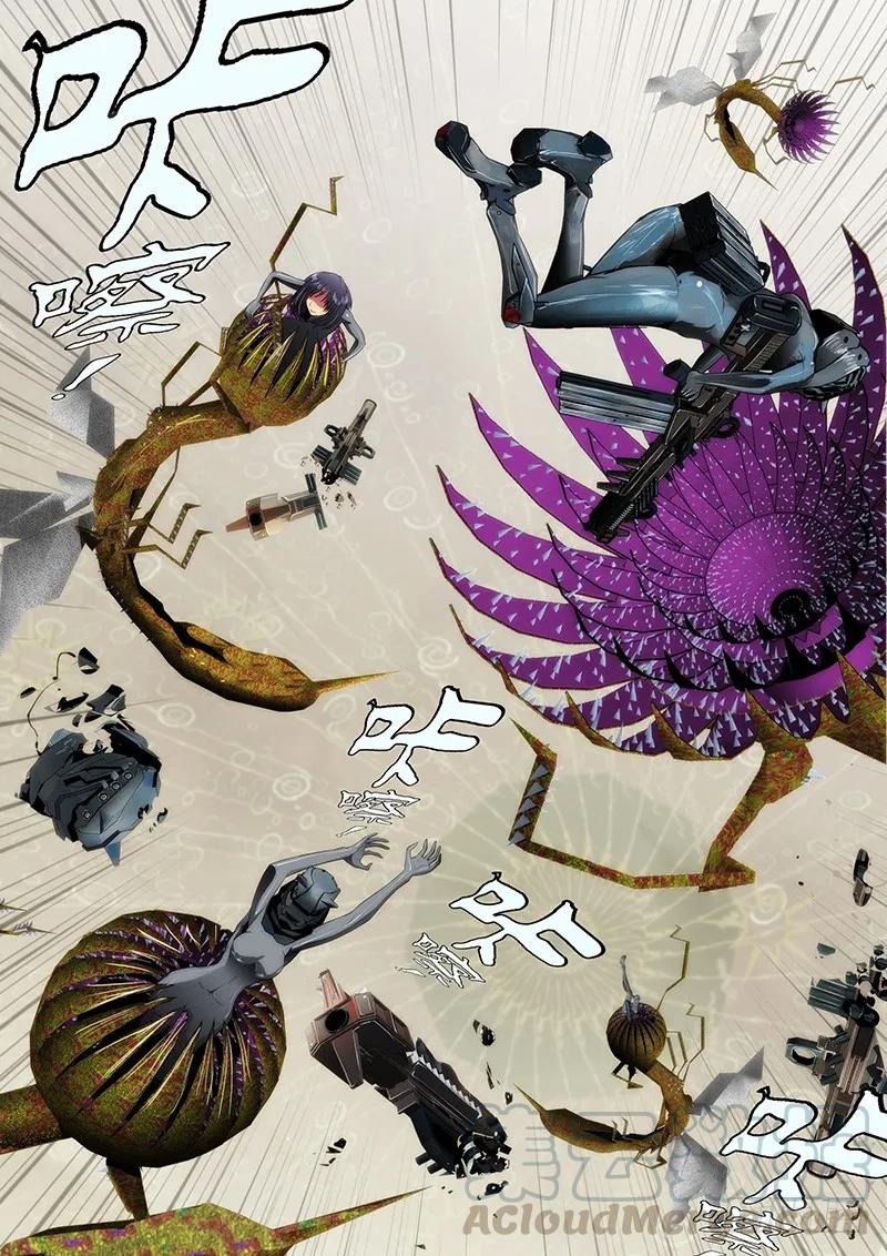 铁姬钢兵 17：被虫群包围 第9页