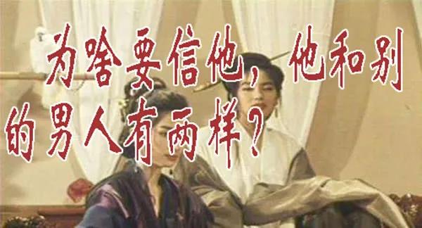 铁姬钢兵 我卑弥呼就算饿死…… 第12页