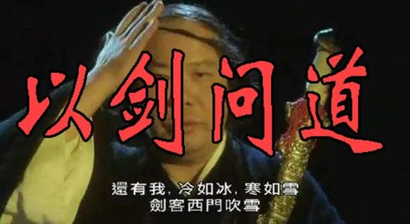 铁姬钢兵 我不入地狱谁入地狱 第12页