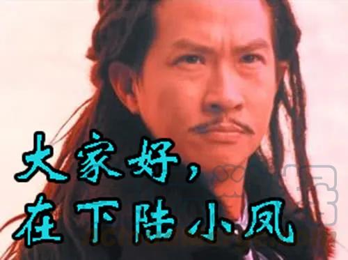 铁姬钢兵 燃尽神血 第11页