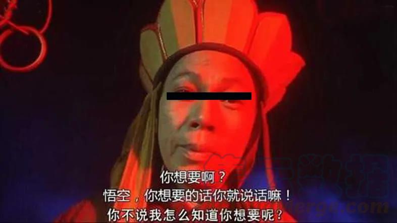 铁姬钢兵 不知多贵的戒指 第11页