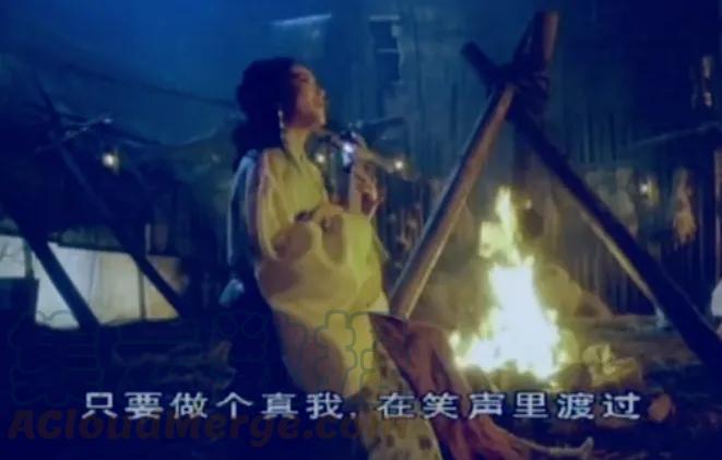 铁姬钢兵 宇宙一声笑 第11页
