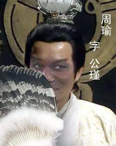 铁姬钢兵 樯橹灰飞烟灭 第12页