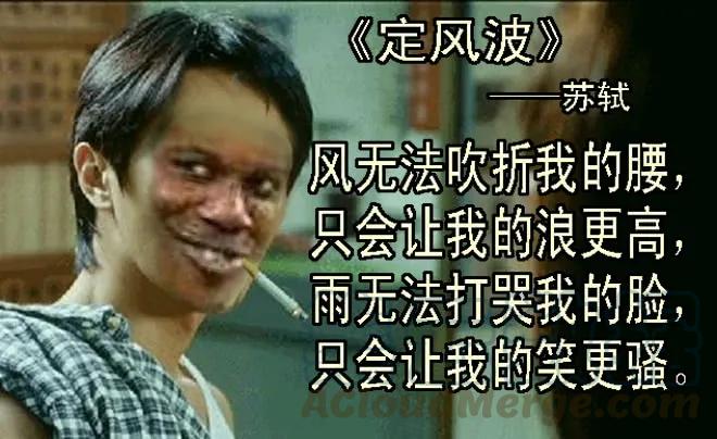 铁姬钢兵 恶龙图谋不轨 第10页