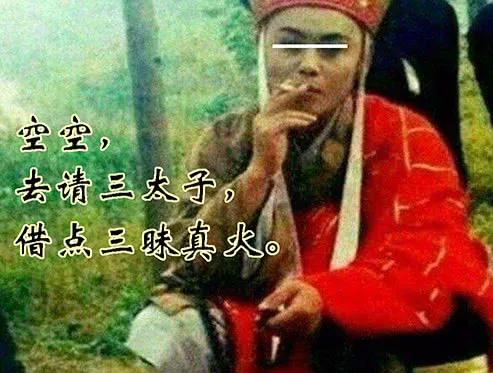 铁姬钢兵 老娘不杀人 第10页