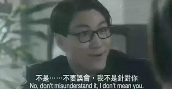 铁姬钢兵 尚方宝锏 第10页