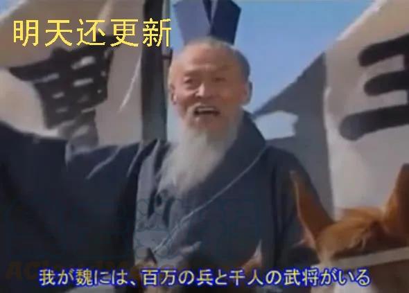 铁姬钢兵 倒戈卸甲 第13页