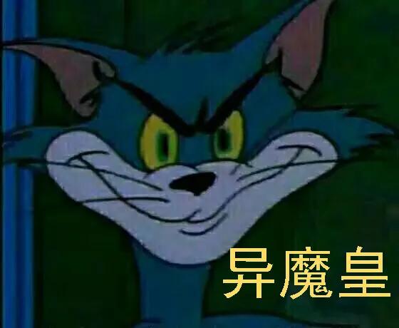 铁姬钢兵 嘎嘣脆 第15页