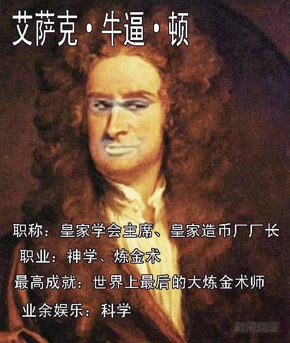 铁姬钢兵 姓慕总管在线装~ 第14页