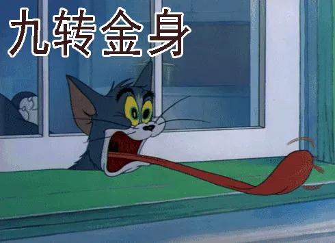 铁姬钢兵 你以为当总管很开心？ 第15页