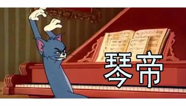 铁姬钢兵 恶龙手下无善兵 第15页