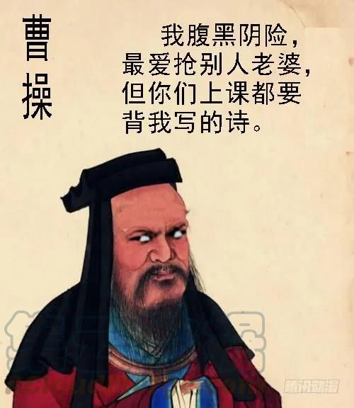 铁姬钢兵 神族心脏 第16页