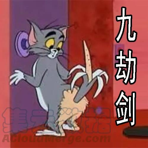 铁姬钢兵 野战连炊事班 第16页