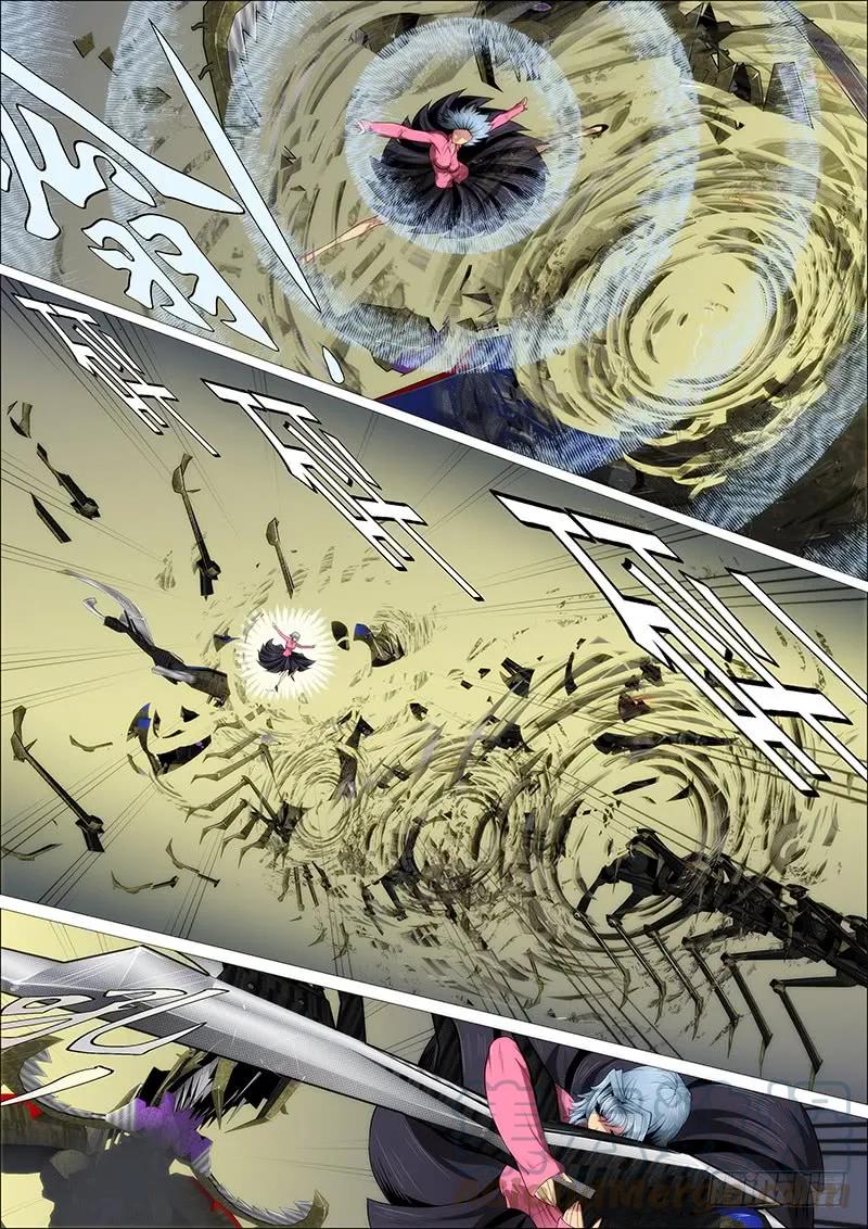 铁姬钢兵 野战连炊事班 第10页