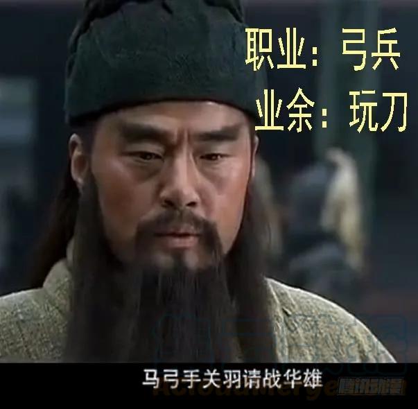 铁姬钢兵 成佛，成魔？ 第16页