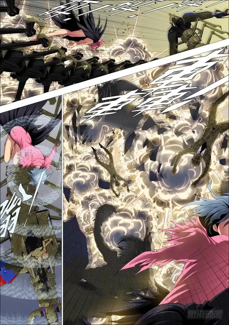 铁姬钢兵 成佛，成魔？ 第12页