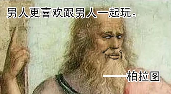铁姬钢兵 我为何爱定远？ 第15页