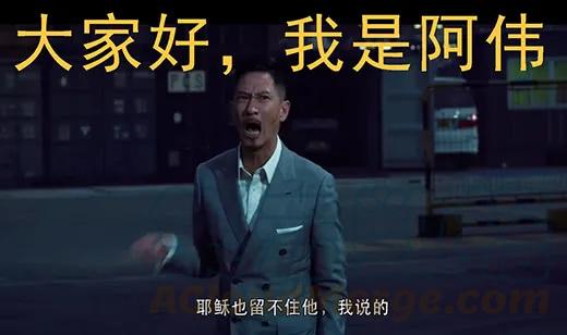 铁姬钢兵 惹毛了老子，神都敢揍 第12页