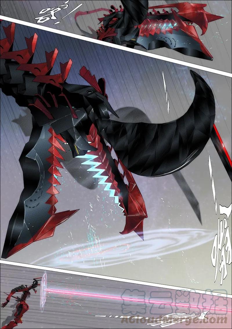 铁姬钢兵 第二尊真神魂兵 第10页