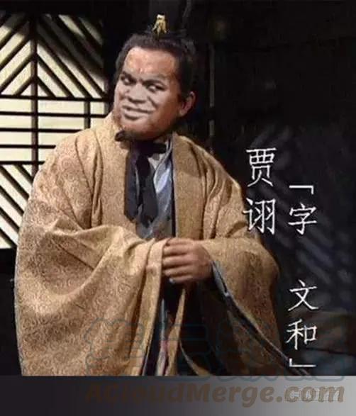 铁姬钢兵 怒捶表渣 第16页