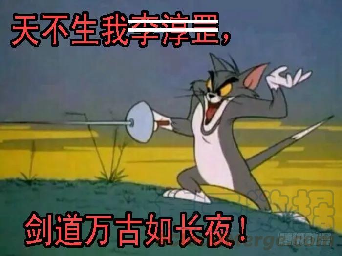 铁姬钢兵 周五六七连更 第3页