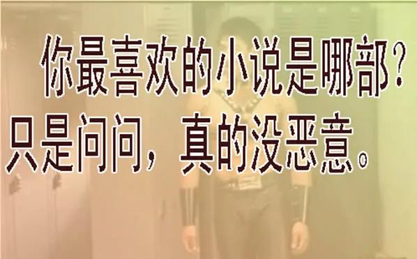 铁姬钢兵 周五六七连更 第2页