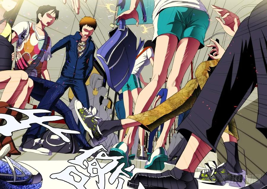 铁姬钢兵 2：八头蟒 第8页