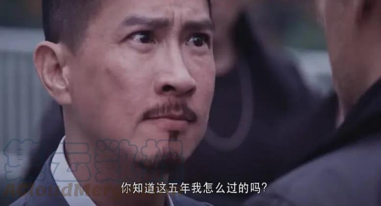 铁姬钢兵 铁匣神兵走天涯 第13页