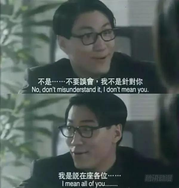铁姬钢兵 国庆贺图—J20姬 第2页
