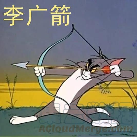 铁姬钢兵 火工头陀 第10页