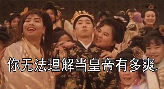 铁姬钢兵 通讯站会咬人 第12页