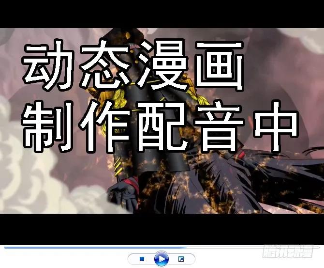 铁姬钢兵 儒雅随和 第15页