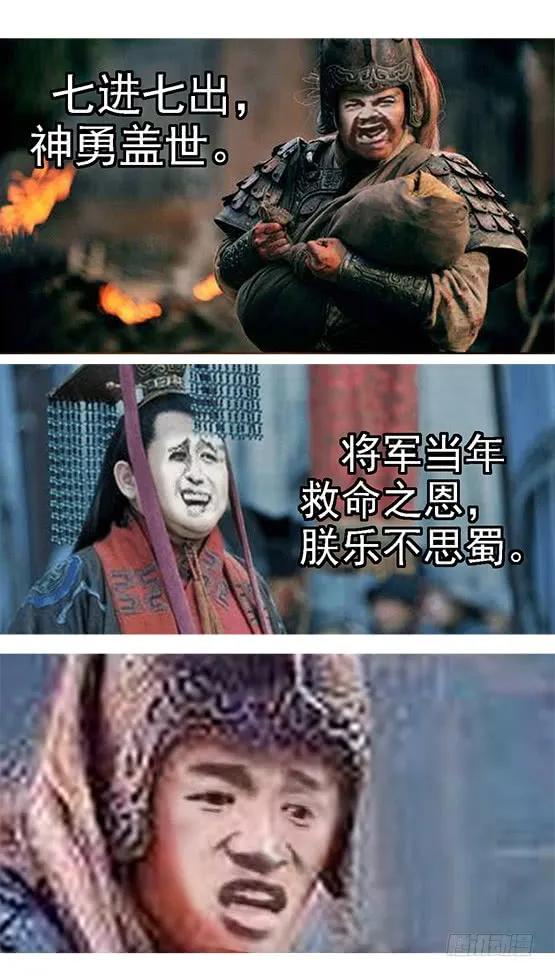 铁姬钢兵 人固有一死 第15页