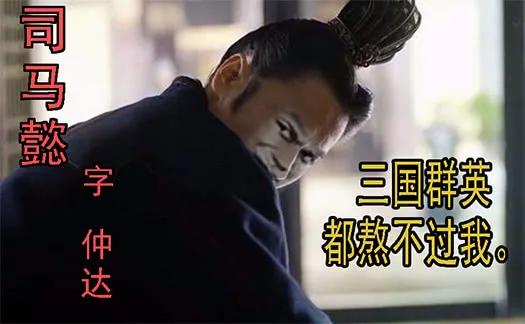 铁姬钢兵 去留肝胆两昆仑 第17页