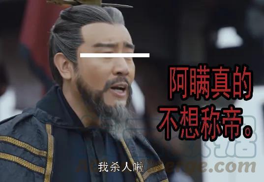 铁姬钢兵 我要杀人了 第16页