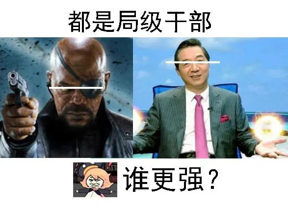 铁姬钢兵 体育竞赛 第15页
