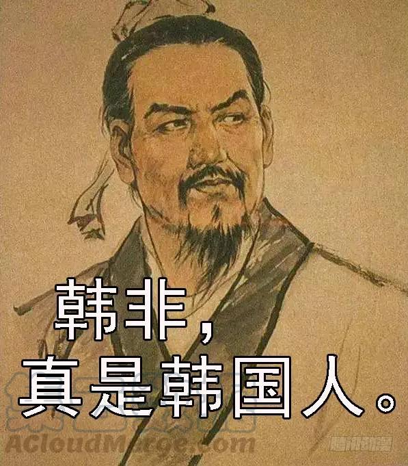 铁姬钢兵 野蛮强大 第16页