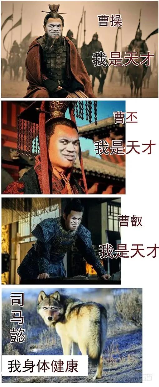 铁姬钢兵 捡到漏？ 第17页