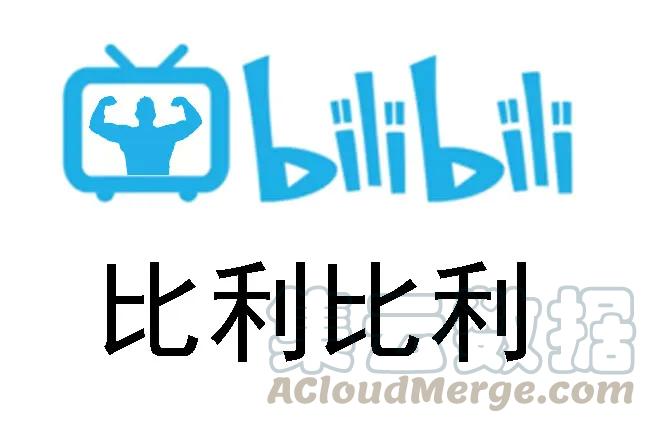 铁姬钢兵 欲戴王冠 第16页