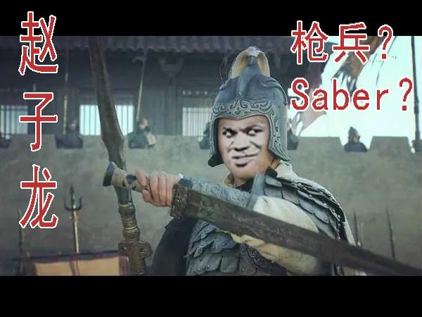 铁姬钢兵 真神血 第17页