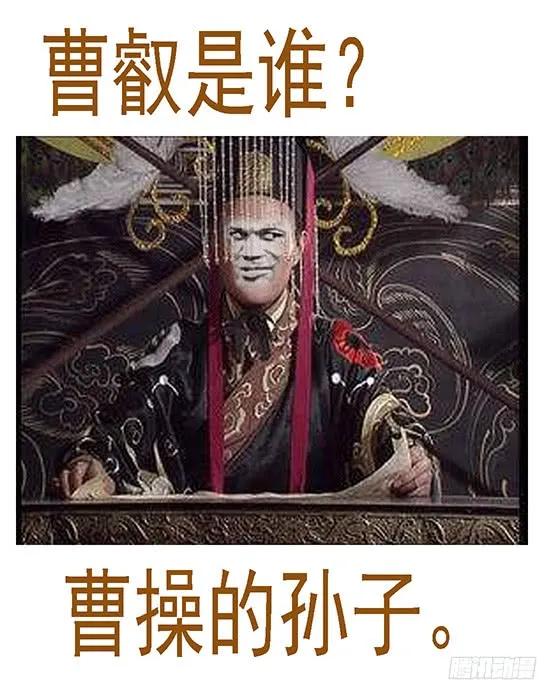 铁姬钢兵 捡破烂 第15页