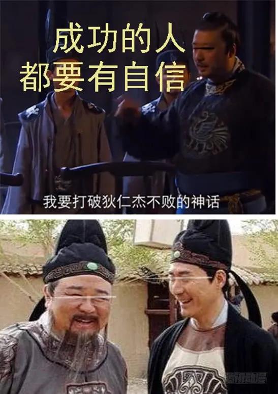 铁姬钢兵 我干的 第17页