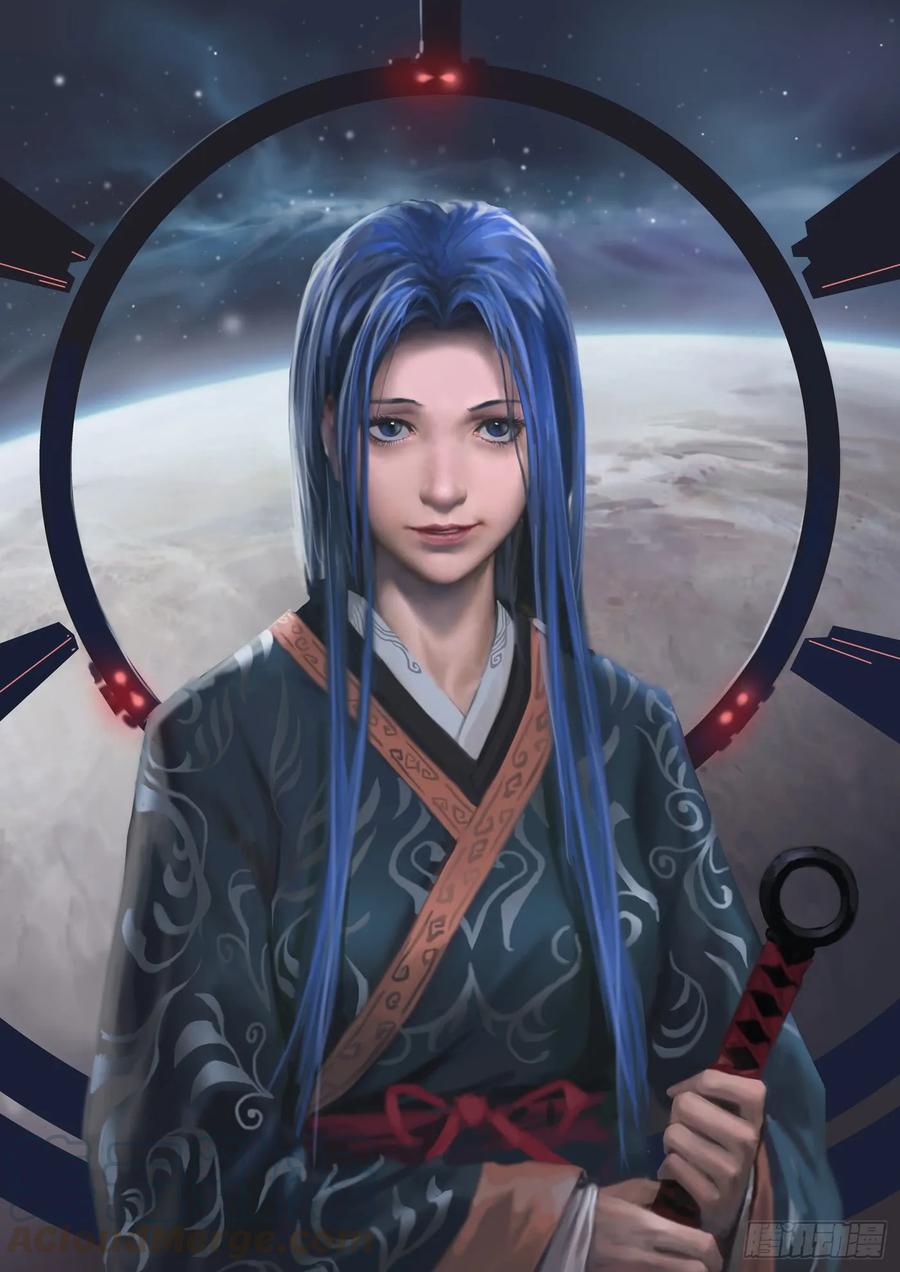 铁姬钢兵 父辞子笑 第1页