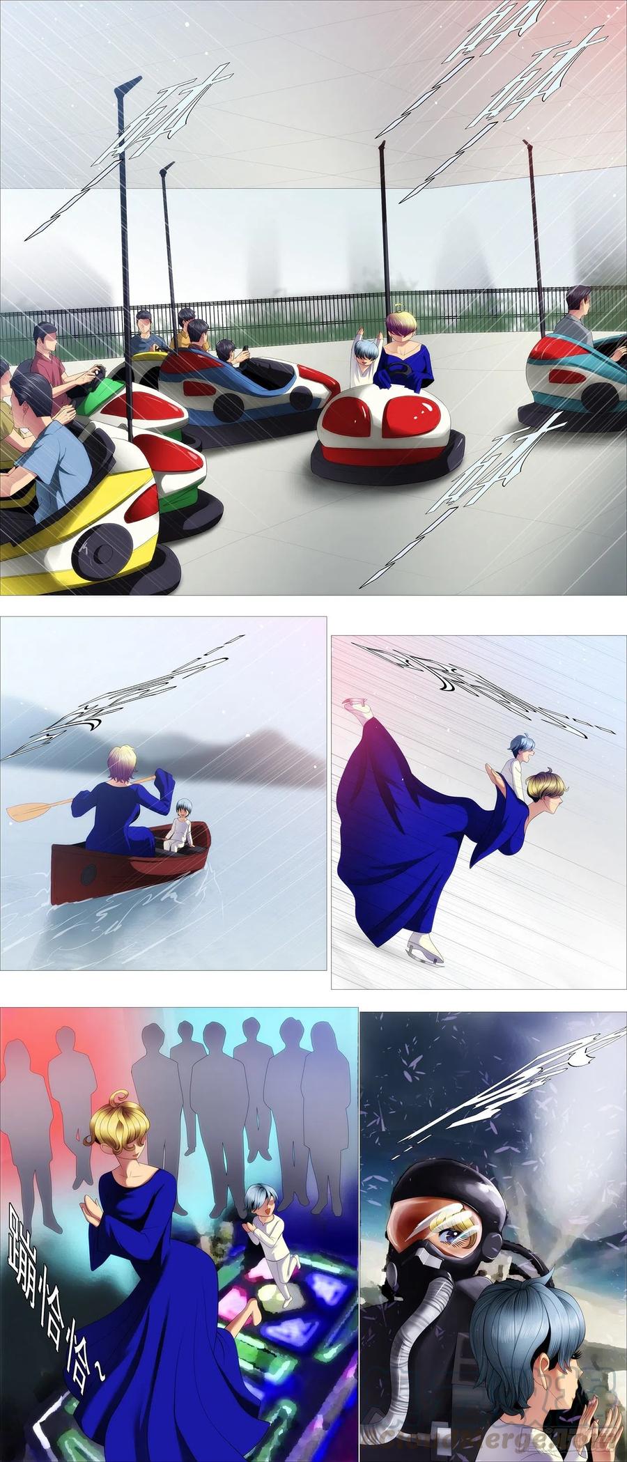 铁姬钢兵 王者心术 第1页
