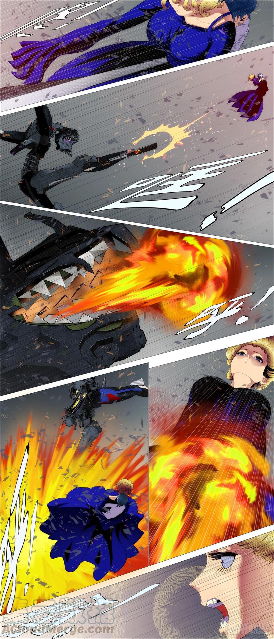 铁姬钢兵 大爱无疆 第8页