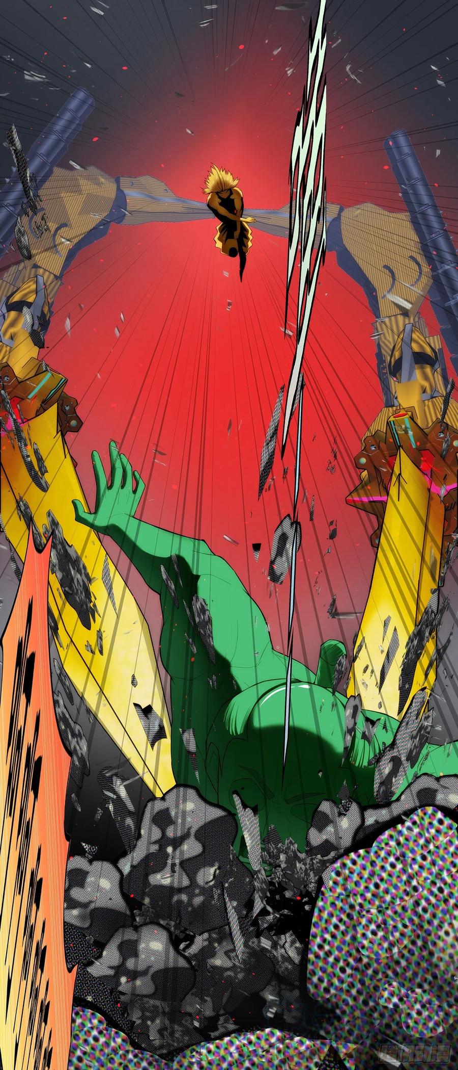 铁姬钢兵 恶龙野蛮 第8页