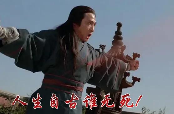 铁姬钢兵 51：十丈铜嘴 第10页