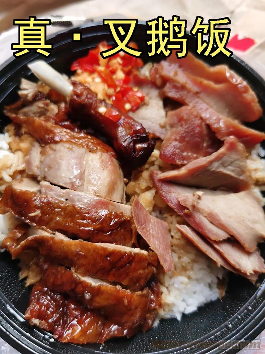 铁姬钢兵 我是谁？ 第10页